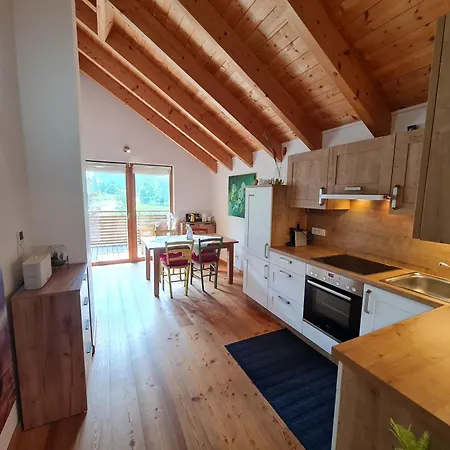 Alpenrose Boutique By Globalimmoservice 巴德小基希海姆